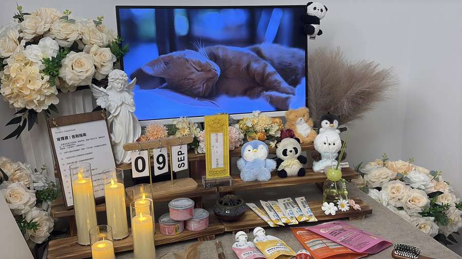 骨灰纪念品